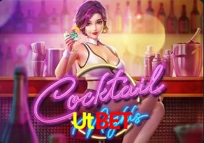  Utbet